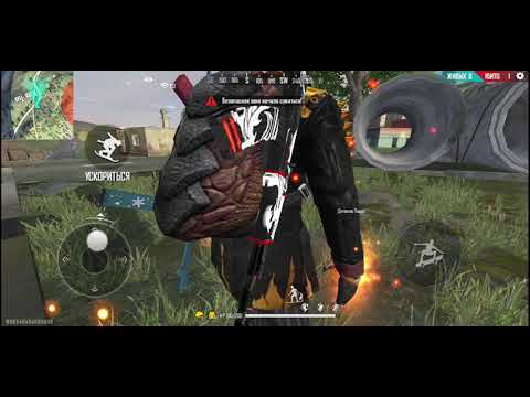 ЛУЧШИЙ БАГ НЕВИДИМОСТЬ В FREE FIRE😱😱🤯🤯