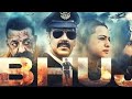 Bhuj : The proud of india movie official trailer ।   Sanjay dutt । Ajay devagan । #Short