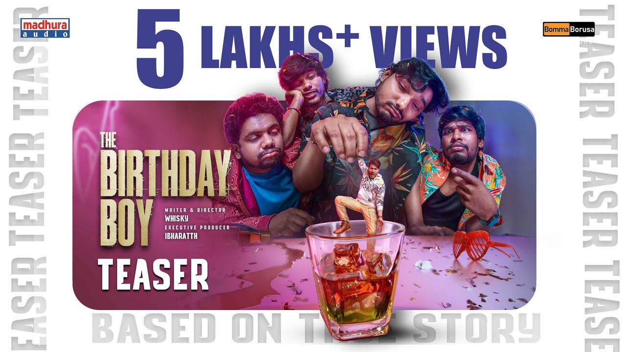 The Birthday Boy Teaser | Ravi Krishna,Rajeev Kankala,SameerMalla | Whisky | Bharath | Madhura Audio
