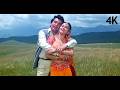 Dil Dene Ki Rut Aayi Full 4K Song Alka Yagnik Vinod Rathod Madhuri Dixit Prem Granth 1996