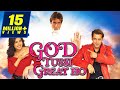 God Tussi Great Ho 2008 Hindi Full Movie Salman Khan Priyanka Chopra