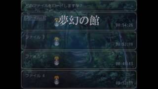 【実況】雨の日に会った奇妙な館　【夢幻の館#９】
