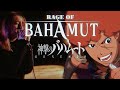 Rage of Bahamut: GENESIS OP | Existence (SiM) Cover by @savenretry