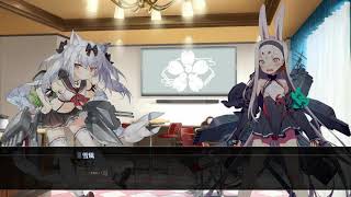 オタク2人がなんか話しながらアズレンCWやる動画.後編