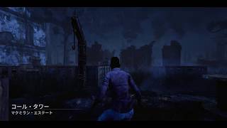 【ホラー】DBD#11 仲間の救助を優先
