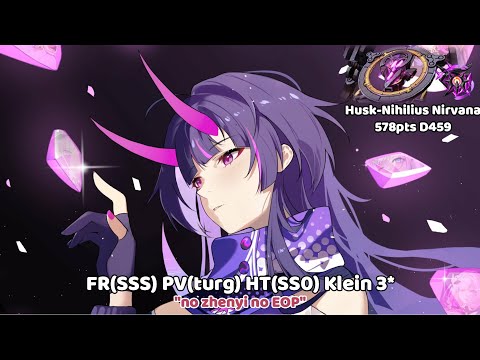 [Ex Abyss] Nirvana D459 Husk:Nihilus (Para & Lightning) - 578 - FR(SSS) PV(turg) HT(SS0), klein 3*