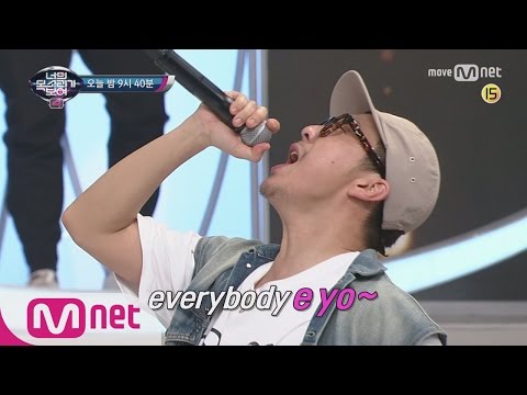 I Can See Your Voice 4 [스페셜] 레게 거장! 립싱크 대부! 스컬&하하가 온다! 오늘밤 9시 40분 170309 EP.2