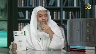 صورة برنامج الخزانة || الحلقة 704 || مع الشيخ د. عبد الله بن سالم البطاطي || تقديم : عبد الوهاب البطاطي