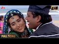 Yaad Sataye Teri 4K Govinda Karisma Udit Narayan Kavita Krishnamurthy Raja Babu Song
