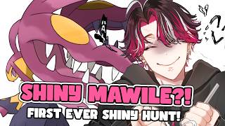 【POKÉMON LEGENDS: Z-A】 SHINY MAWILE HUNT! (no Shiny Charm) | Chatting and Hunting Stream!