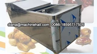 GELGOOG Automatic Palm Pitter Machine|Red Jujube Pitting Machine