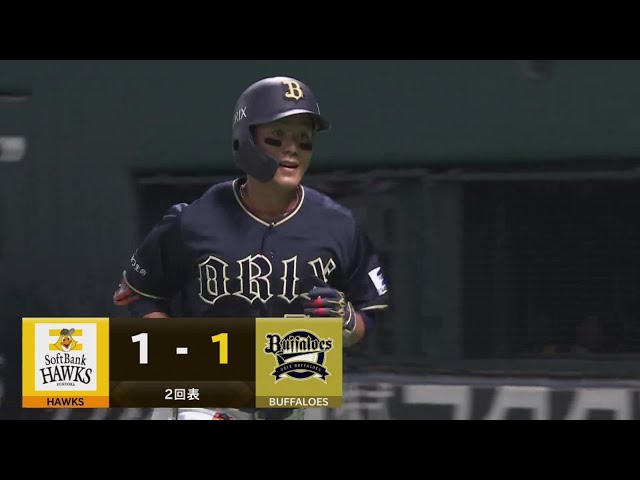 【ファーム】テラスへの同点弾!! バファローズ・杉澤龍 ファーム公式戦初ホームランを放つ!! 2023年5月18日 福岡ソフトバンクホークス 対 オリックス・バファローズ