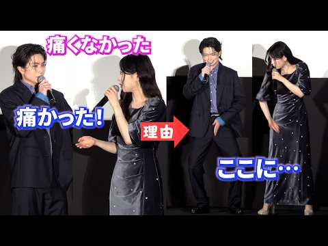 綱啓永は激痛、MOMONAは平然 明暗は‥ “股”に「ギャッギャッと」 映画『口に関するアンケート』舞台挨拶