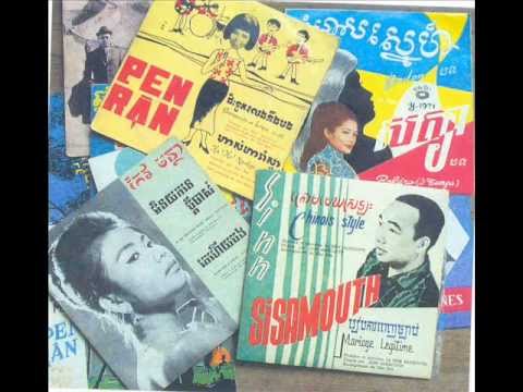 Cambodia : Cambodian Singers during 1960-1975