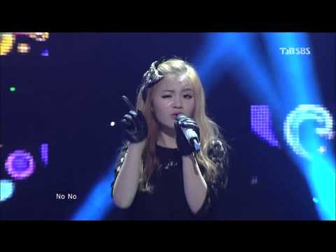 Live HD | 121202 LEE HI - 1,2,3,4 @ SBS Inkigayo