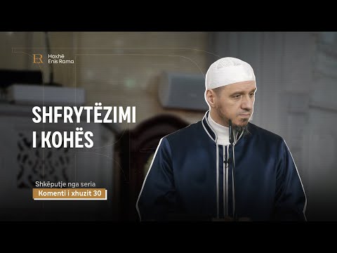 SHKËPUTJE | Shfrytëzimi i kohës - Enis Rama