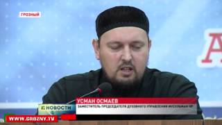 Шаид Жамалдаев: диалог должен быть открытым