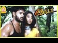இன்பா என்ன காப்பாத்துவான் Shaam Escapes From Jail Inba