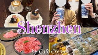 【Shenzhen】 中国・深圳に日帰り旅行|焼肉|カフェ巡り|お買い物|マッサージ|おすすめの香水ショップ