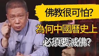 Re: [問卦] 為什麼會覺得沒有中華民國就沒有台灣