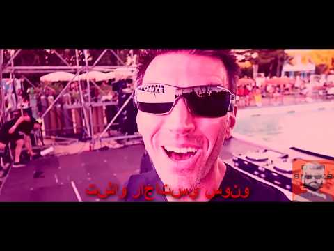 Gabry Ponte - Ma che ne sa l'ISIS