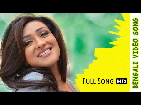 Ki Kore Je Banchi Chokh e Sraban Niye | Bengali Full Song | Akrosh | Jeet | Rituparna | Eskay Movies