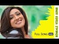 Ki Kore Je Banchi Chokh E Sraban Niye Bengali Full Song Akrosh Jeet Rituparna Eskay Movies