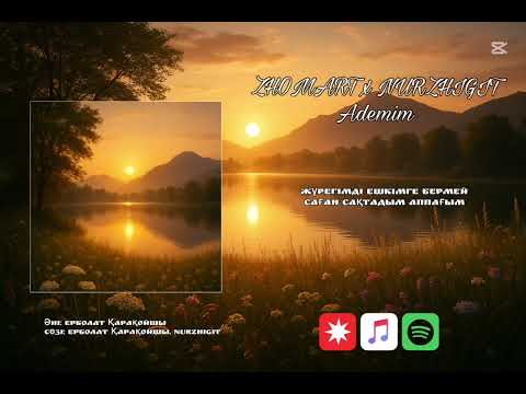 ZHOMART x NURZHIGIT - Ademim (arang intelect)