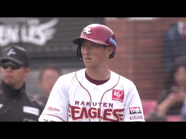 【2回裏】外角の変化球に上手く合わせた!! イーグルス・小深田大翔 センターへのタイムリーヒットで先制!! 2025年5月14日 東北楽天ゴールデンイーグルス 対 千葉ロッテマリーンズ