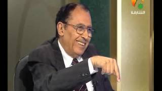 د. فاضل السامرائي - الشجرة الملعونة في القرآن image