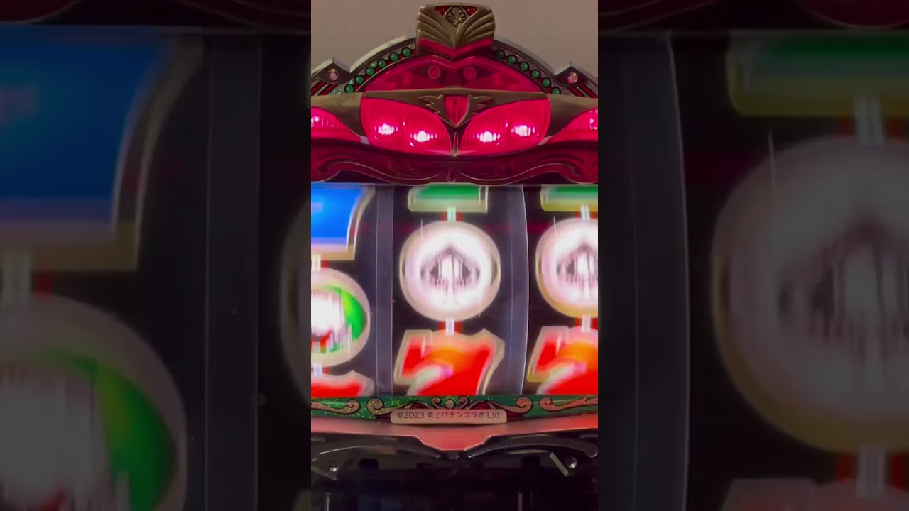 Shorts フィーバーセブンフラッシュ