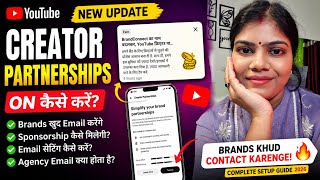 How to Enable YouTube Creator Partnerships? How to Get Brand Sponsorsh
