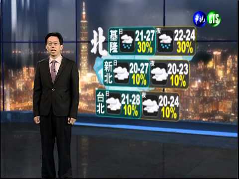 2012.10.15 華視晚間氣象 吳德榮主播