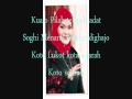 WAN AISHAH WAN ARIFFIN ANAK NEGERI NEGERI SEMBILAN