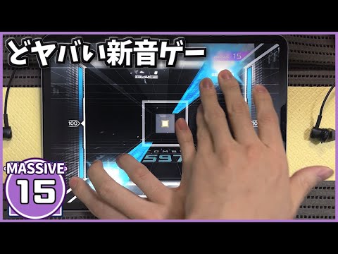 【Paradigm:Reboot】Restricted Access[MASSIVE 15]【ALL DECRYPTED】