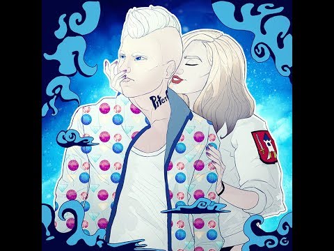 PiterO - Diament (prod. AstrØWilk)(dir. by ksmVsky) #PiterO #KamienieSzlachetneEP