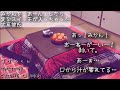 voice:すずめくんAnotherVoice(3rd channel)