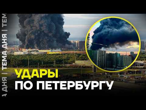 Новые удары по Wildberries. Пожары на складах в Петербурге