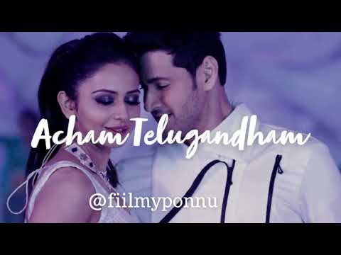 achcham telugandham (slowed + reverbed) telugu :)