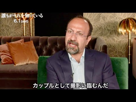 YouTube Preview Image