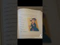 Disney S Christmas Stories Lady And The Tramp