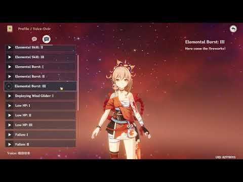 Yoimiya saying TAMAYAAA 1 hour loop