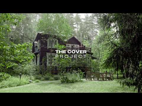 Дача архитектора. Место отдыха тела и души // Борис Уборевич-Боровский