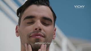 CAPITAL SOLEIL UV-AGE DAILY: Υψηλή καθημερινή UV προστασία με ανάλαφρη αίσθηση | Vichy Greece