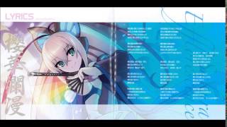 Armed Blue Gunvolt Justice Rage: "Daytona's Ignition Point"