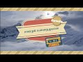 Uyaramum Unnadhamum Aana Karaoke L Track L Tamil Christian Song Karaoke L Worship Song Karaoke