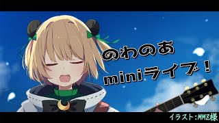 [Vtub] 小箱or個人Vtuber 0207 DD串