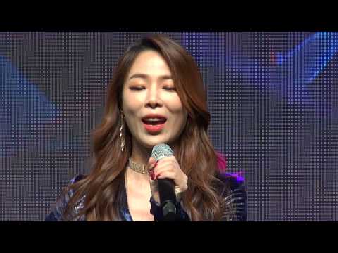 L O V E, AG성은 축하공연, 2018 GREEN EARTH G SHOW MUSIC AWARD