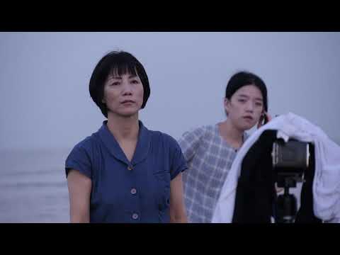 [BISFF 2018] 한국경쟁 9월 (September) Trailer