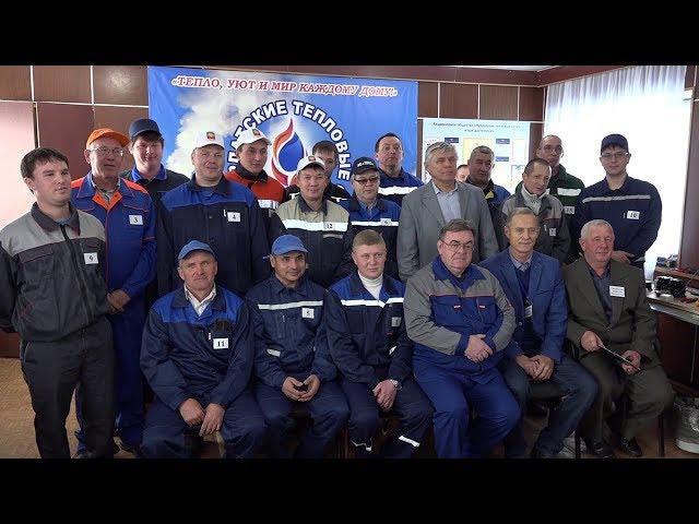 Лучшие электромонтеры республики работают в Нурлате